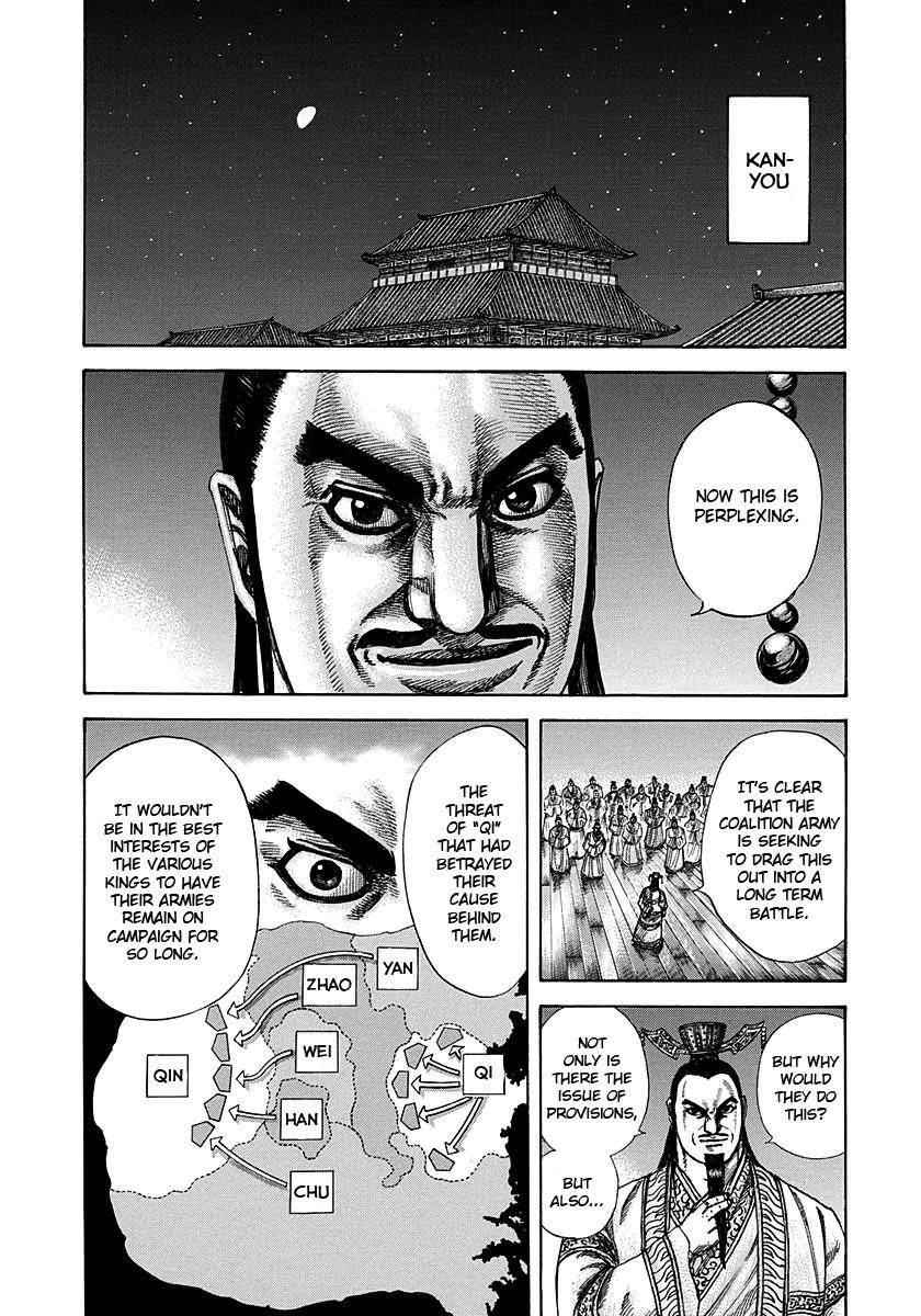 Kingdom Chapter 293 - Page 6