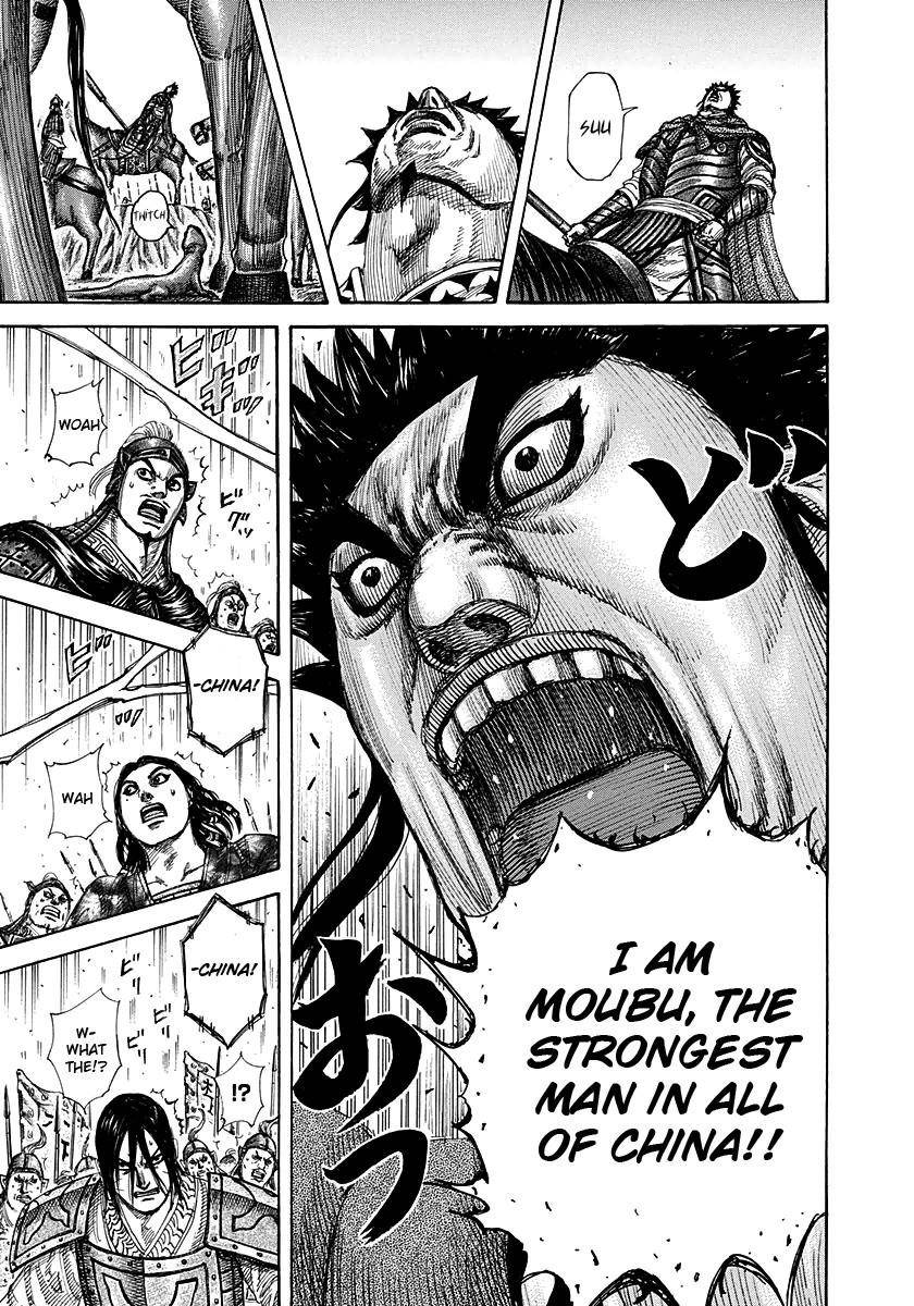 Kingdom Chapter 294 - Page 12