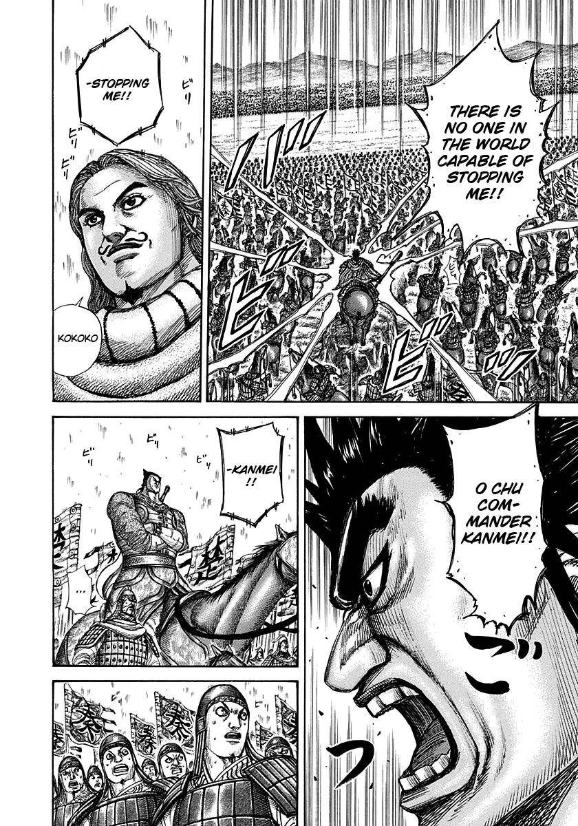 Kingdom Chapter 294 - Page 13