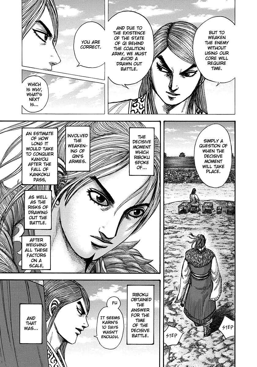 Kingdom Chapter 294 - Page 3