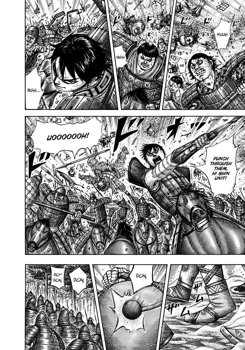Kingdom Chapter 294 - Page 7