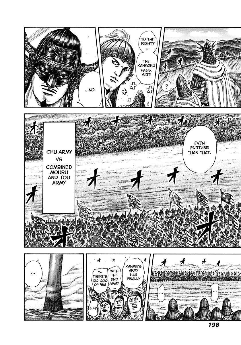 Kingdom Chapter 294 - Page 9