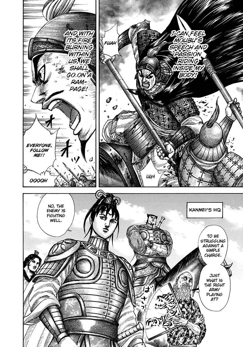 Kingdom Chapter 295 - Page 11