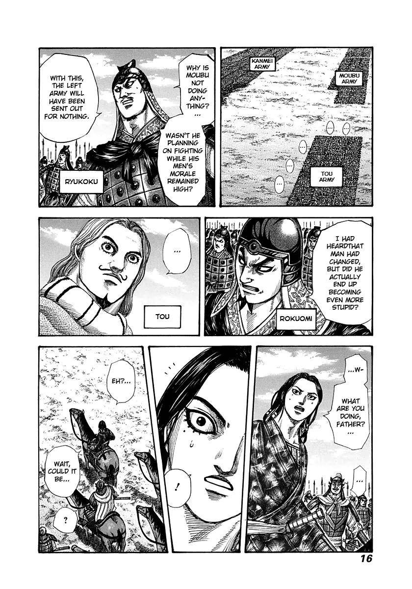 Kingdom Chapter 295 - Page 15