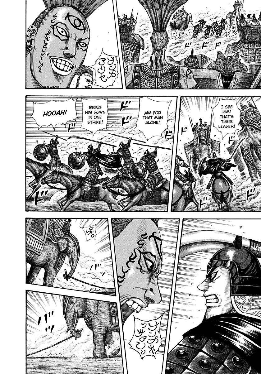 Kingdom Chapter 297 - Page 7