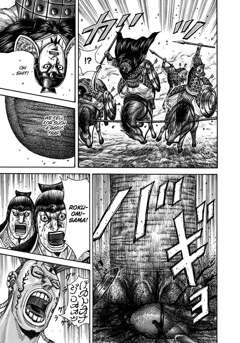 Kingdom Chapter 297 - Page 8