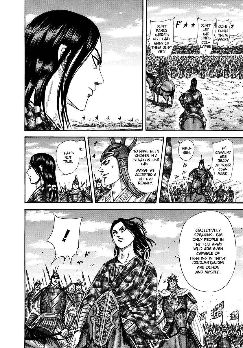 Kingdom Chapter 298 - Page 10