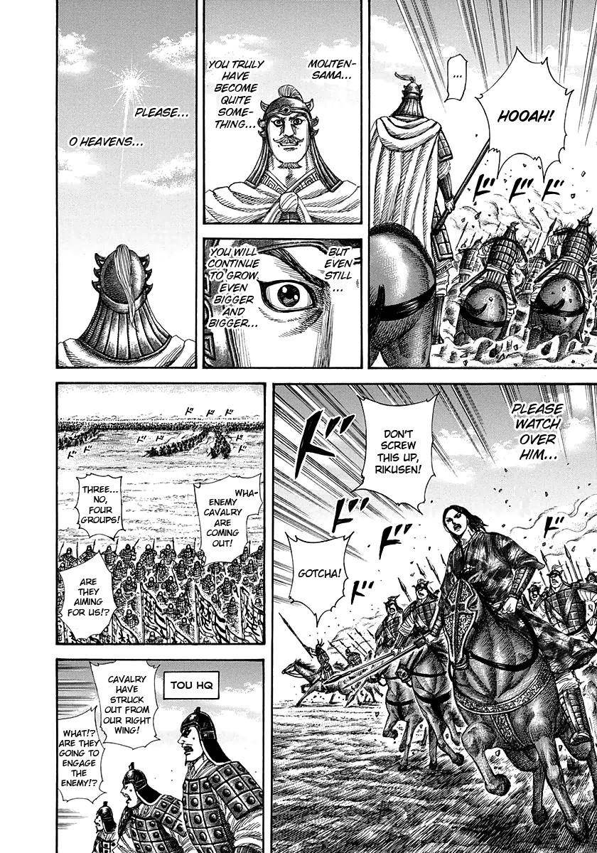 Kingdom Chapter 298 - Page 12