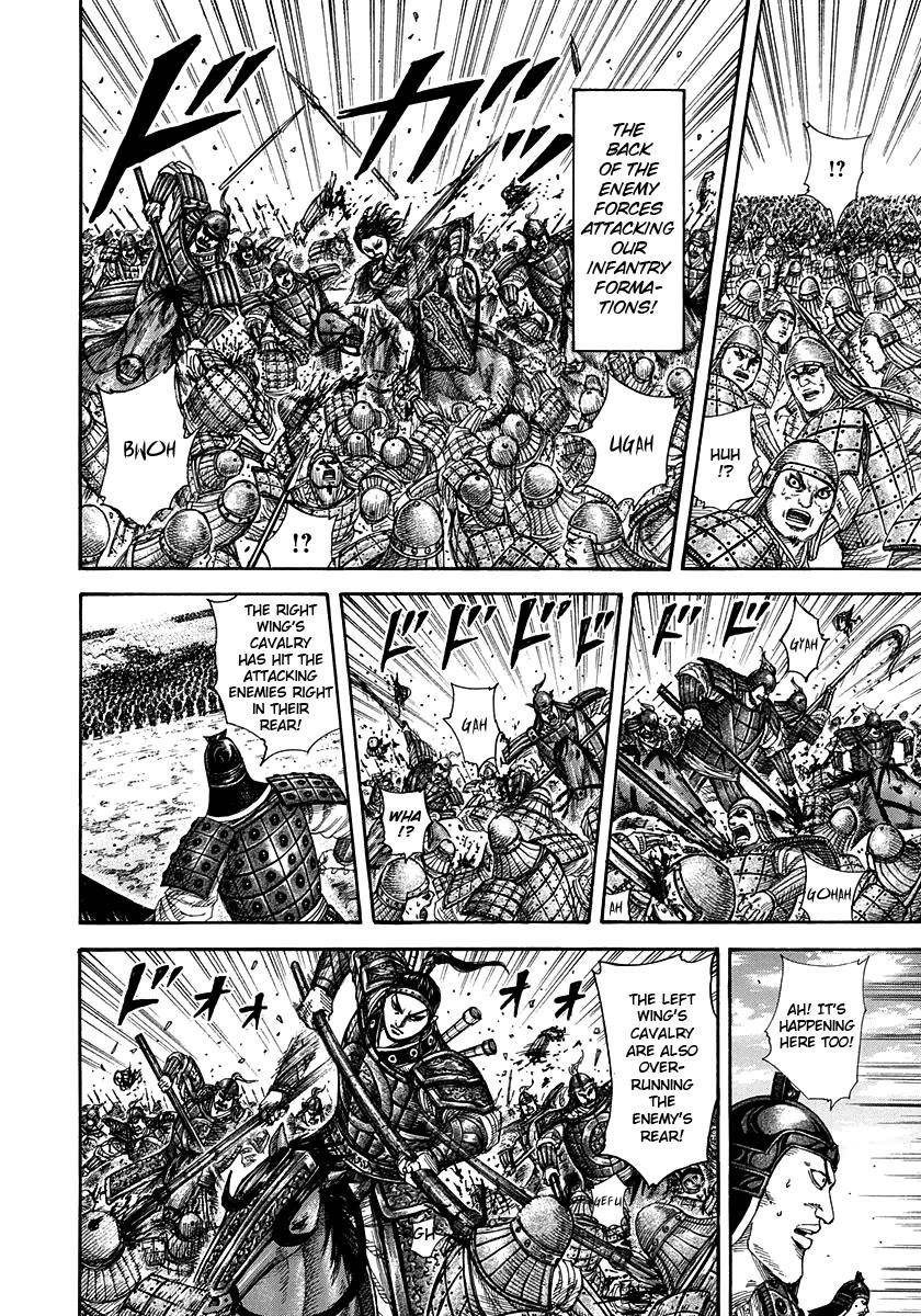 Kingdom Chapter 298 - Page 14