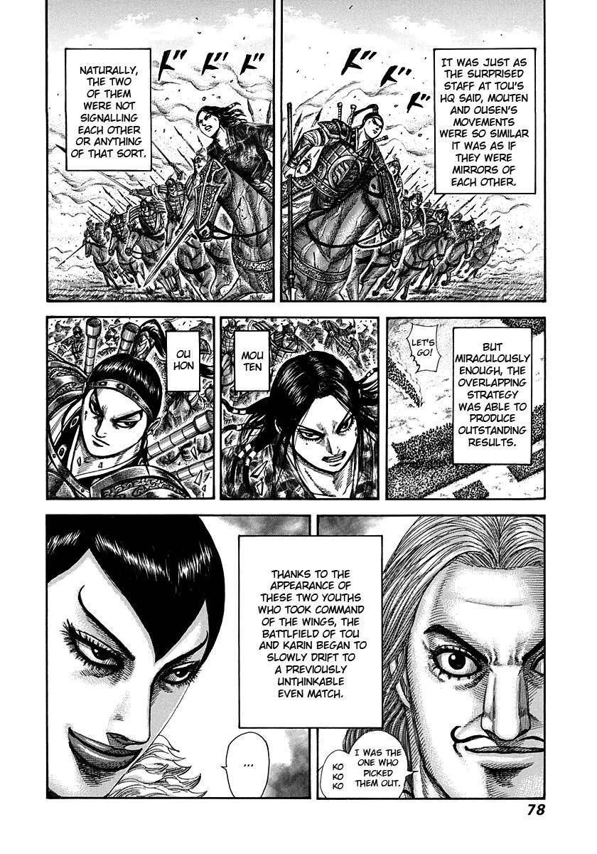Kingdom Chapter 298 - Page 18