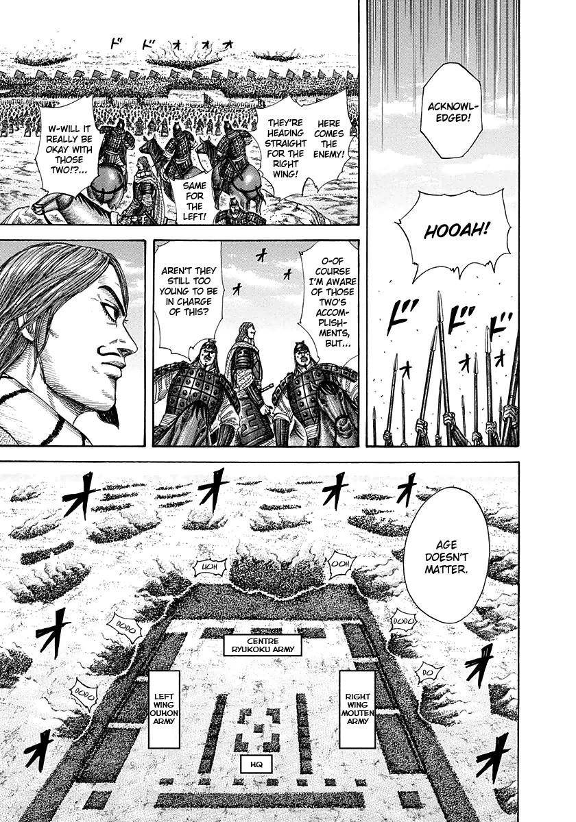 Kingdom Chapter 298 - Page 9