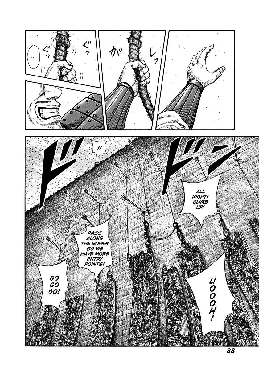 Kingdom Chapter 299 - Page 12