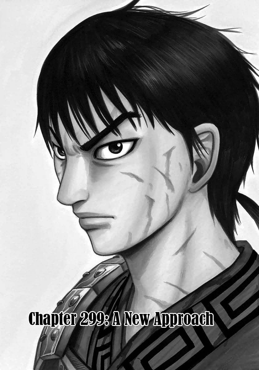 Kingdom Chapter 299 - Page 3