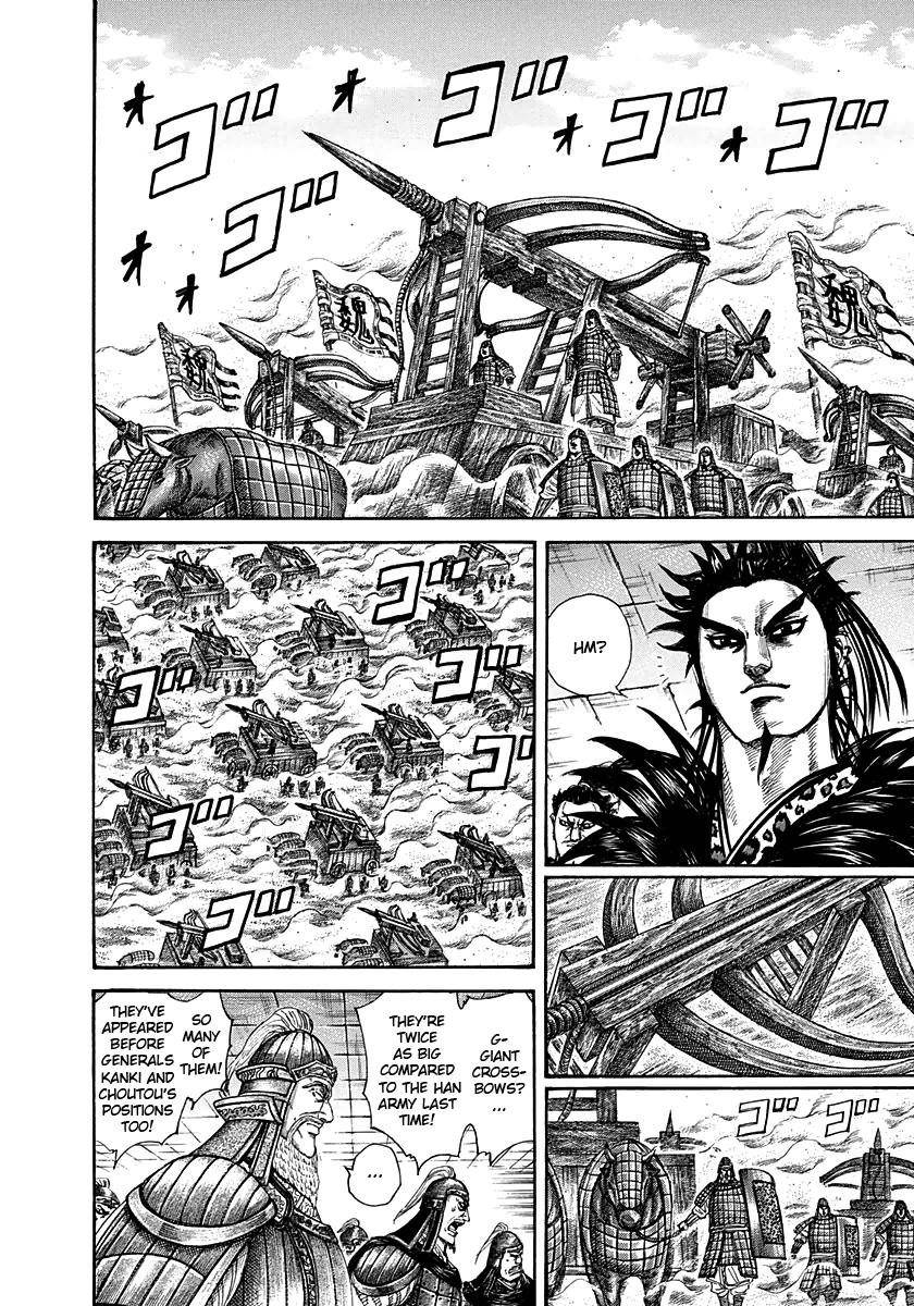 Kingdom Chapter 299 - Page 6