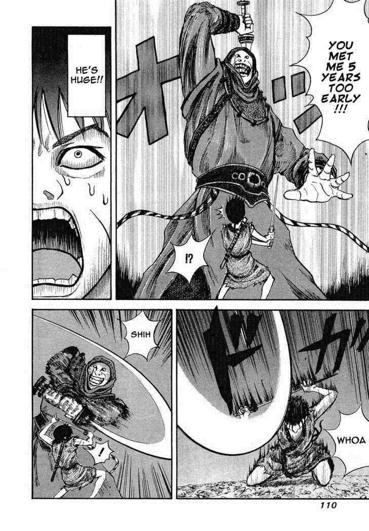 Kingdom Chapter 3 - Page 15