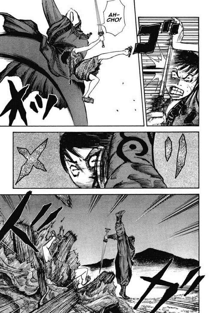 Kingdom Chapter 3 - Page 16