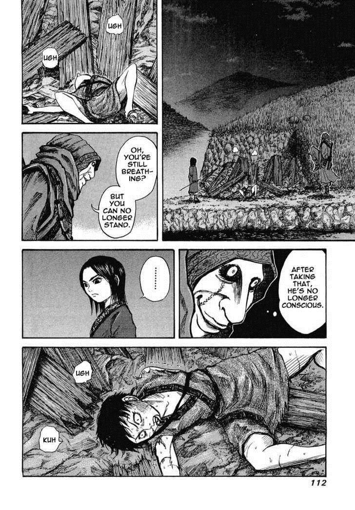 Kingdom Chapter 3 - Page 17