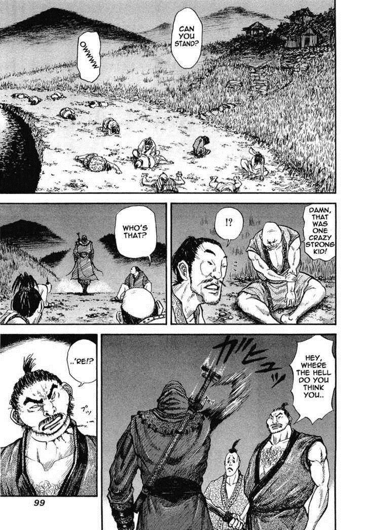 Kingdom Chapter 3 - Page 4