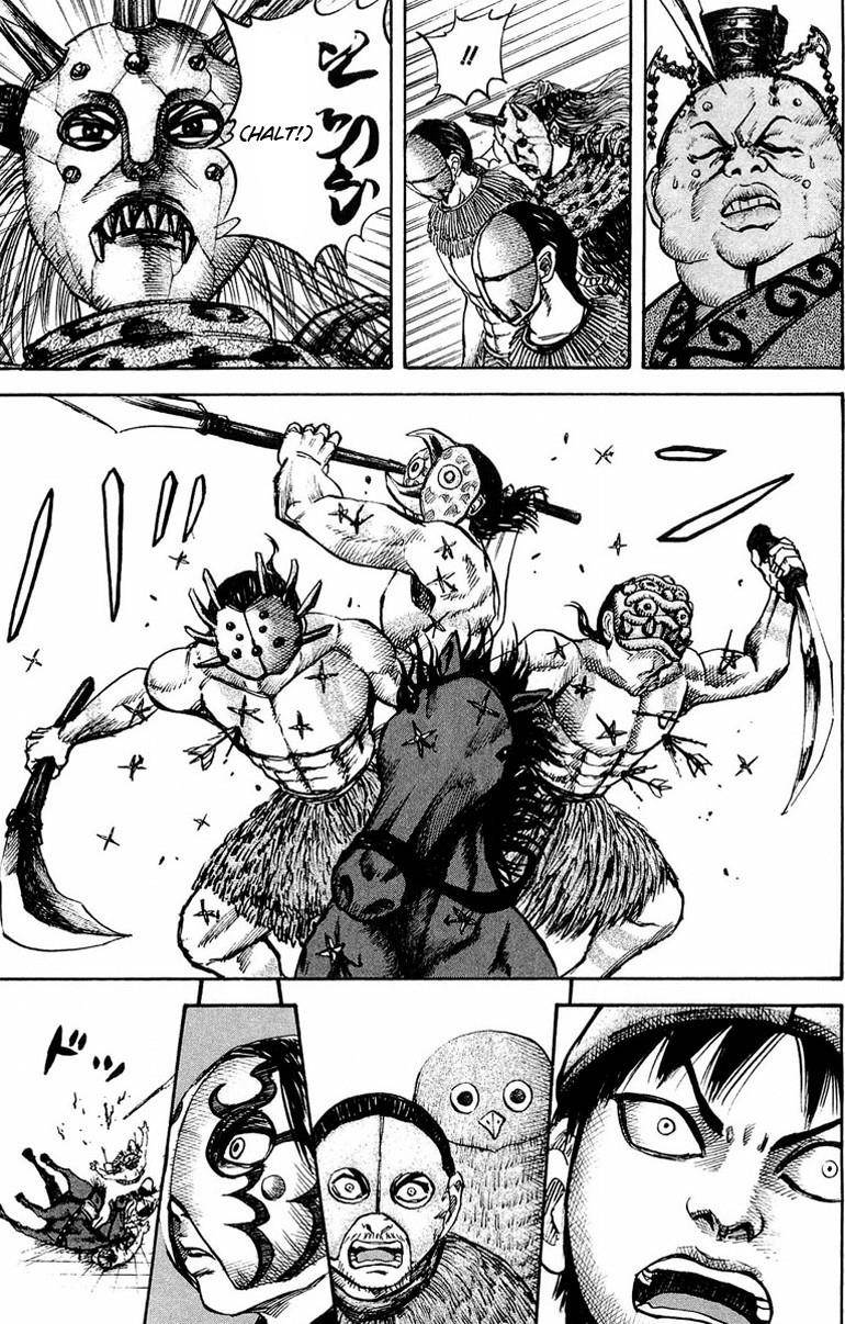 Kingdom Chapter 30 - Page 11