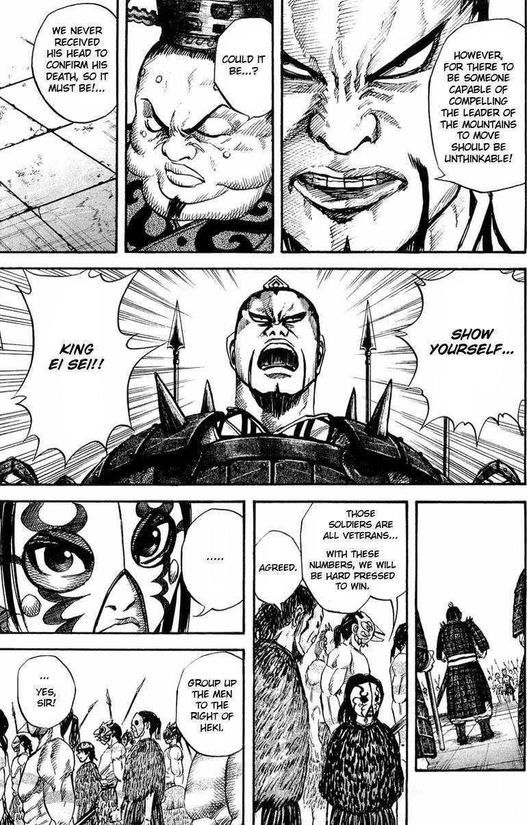 Kingdom Chapter 30 - Page 14