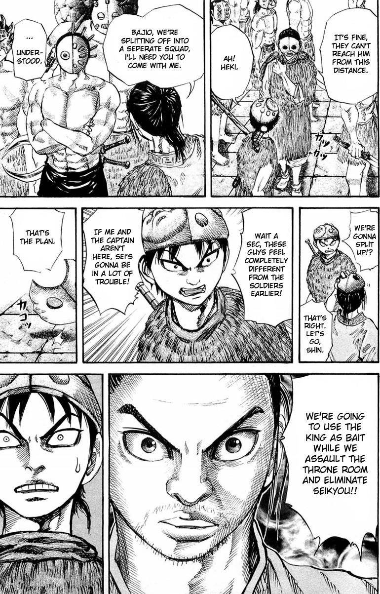 Kingdom Chapter 30 - Page 16