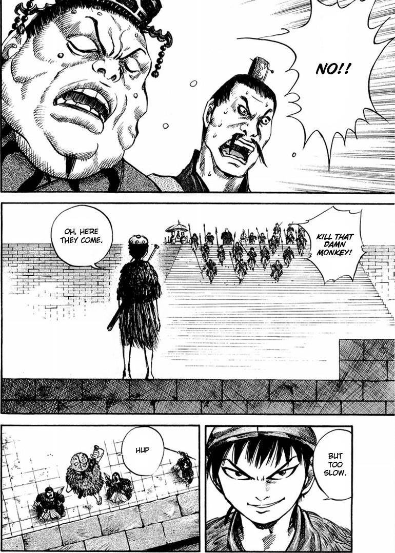 Kingdom Chapter 30 - Page 2
