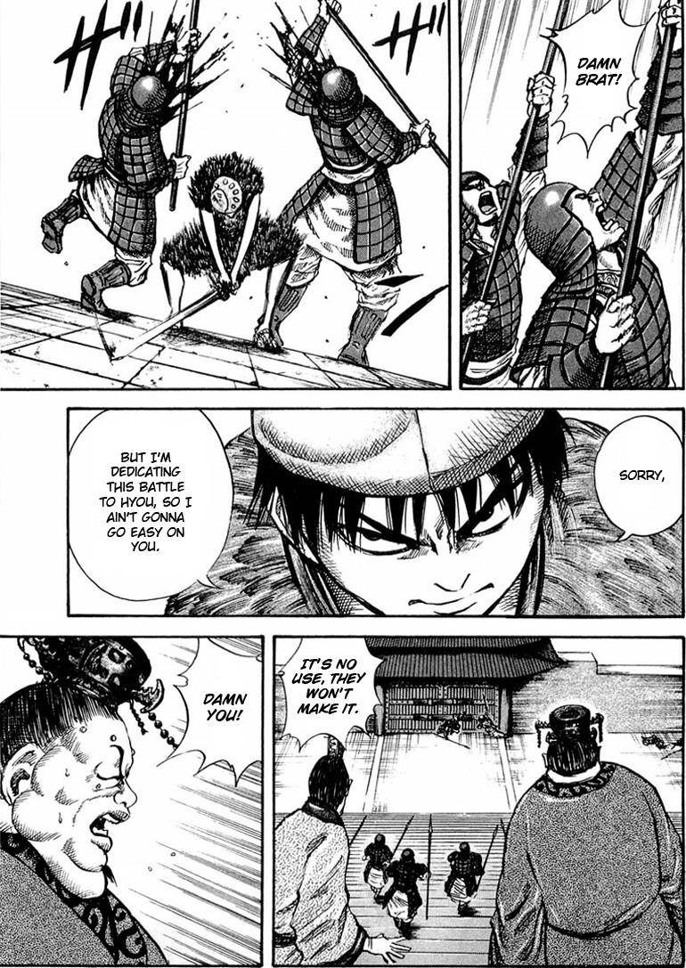 Kingdom Chapter 30 - Page 3