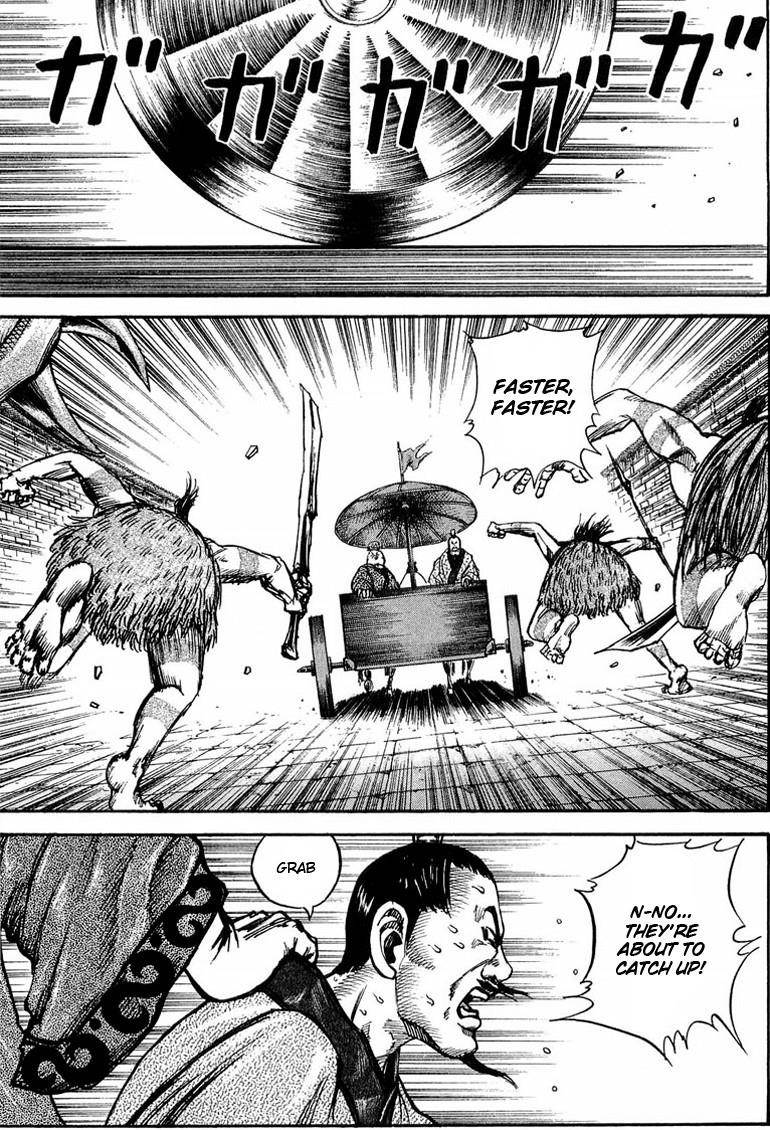 Kingdom Chapter 30 - Page 7