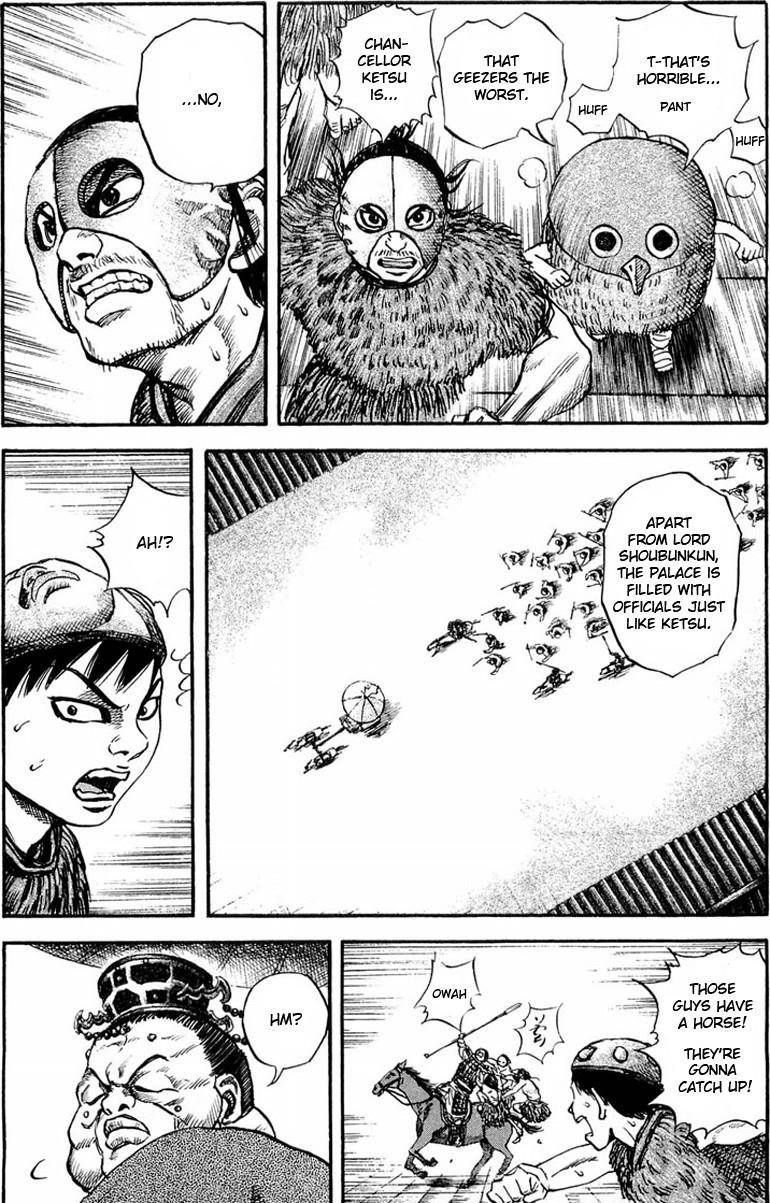Kingdom Chapter 30 - Page 9