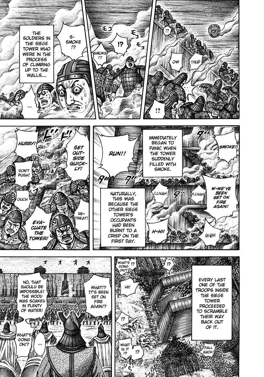 Kingdom Chapter 300 - Page 15
