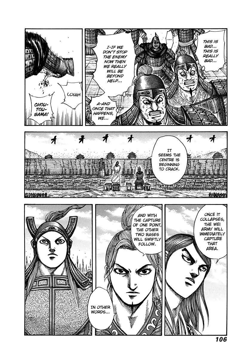 Kingdom Chapter 300 - Page 8