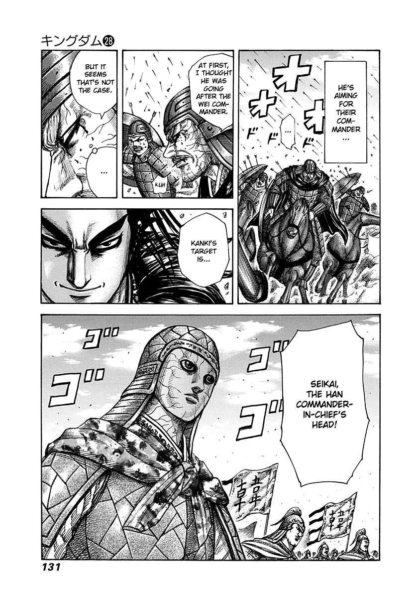 Kingdom Chapter 301 - Page 14