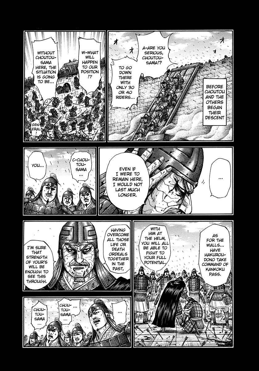 Kingdom Chapter 302 - Page 10