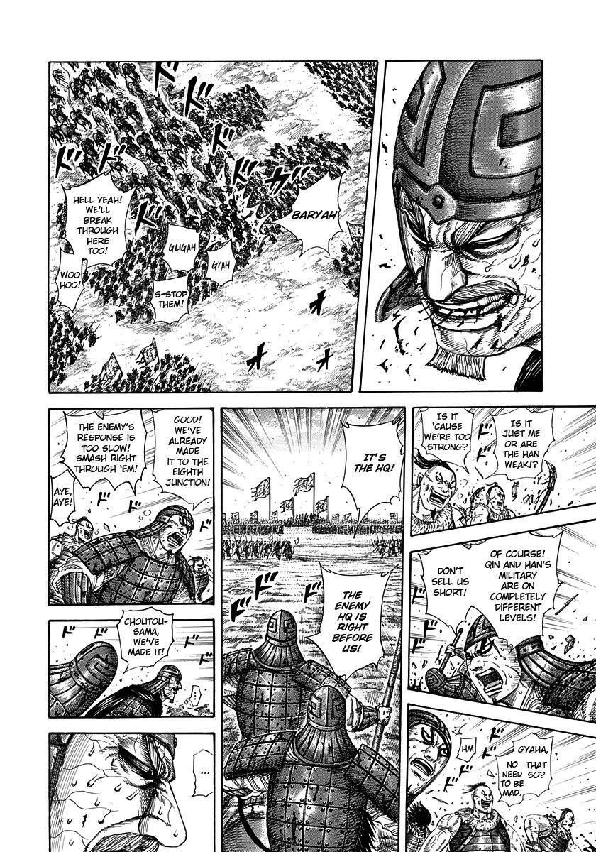Kingdom Chapter 302 - Page 12