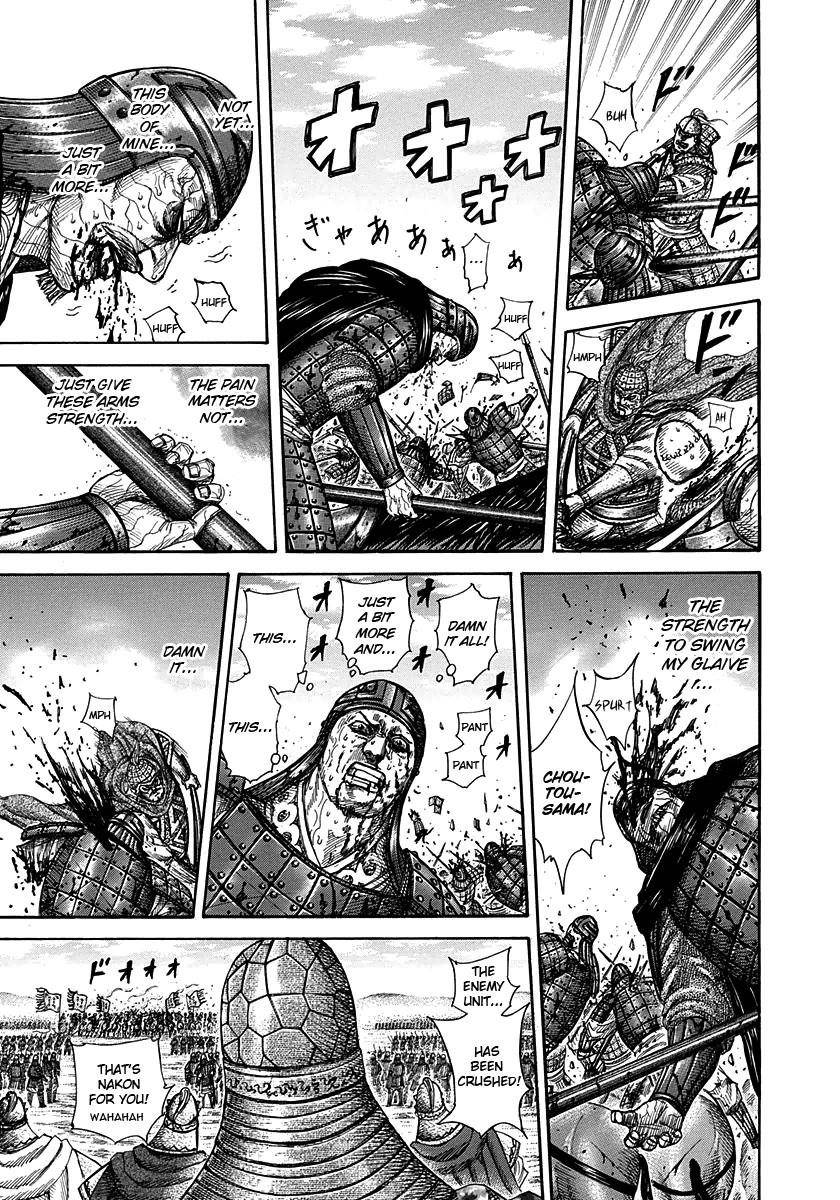 Kingdom Chapter 302 - Page 15