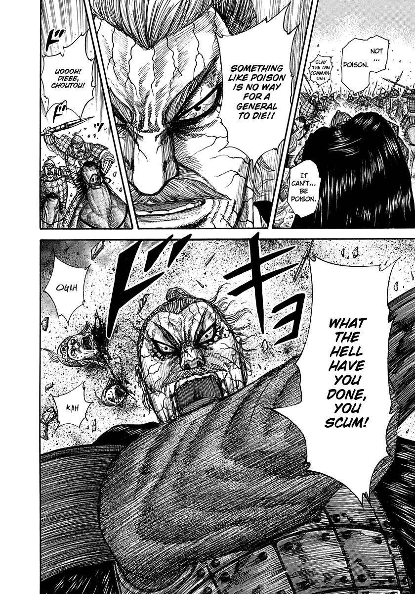 Kingdom Chapter 303 - Page 5