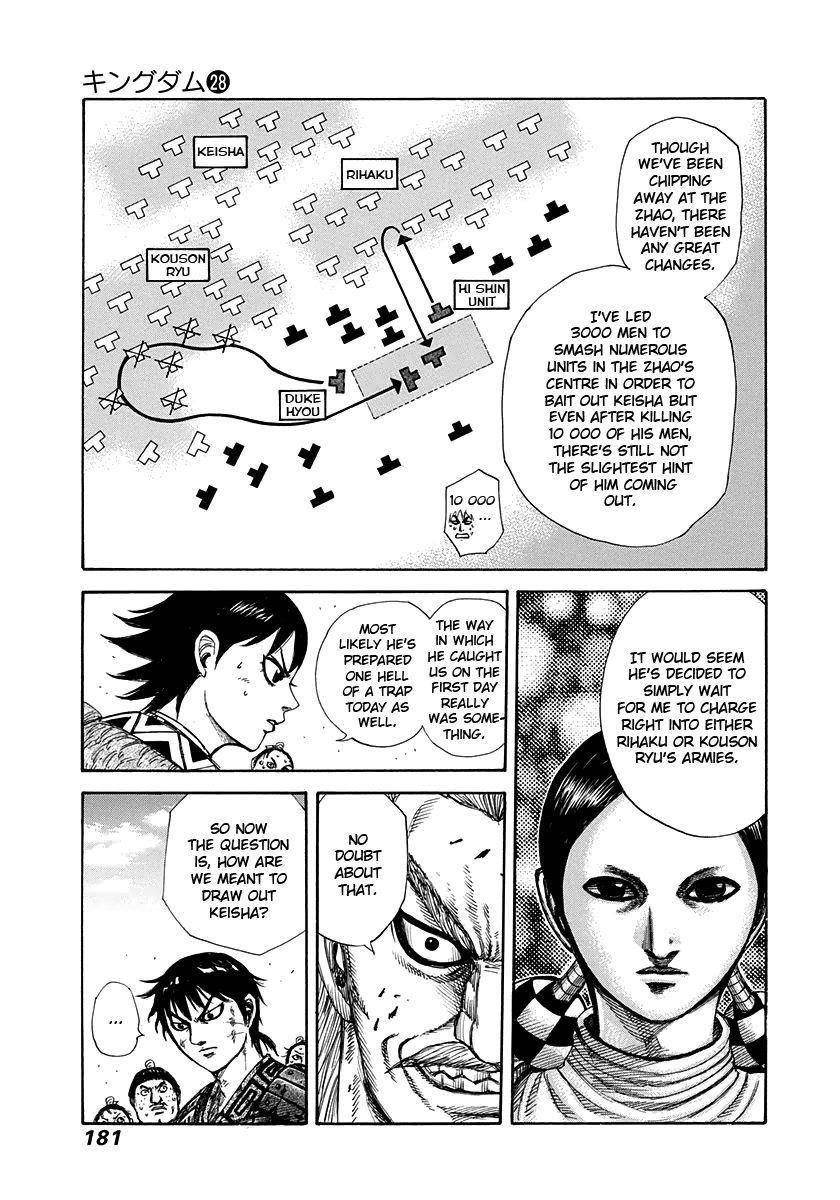 Kingdom Chapter 304 - Page 10
