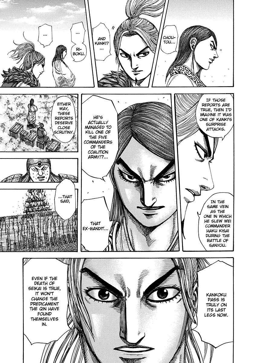 Kingdom Chapter 304 - Page 4