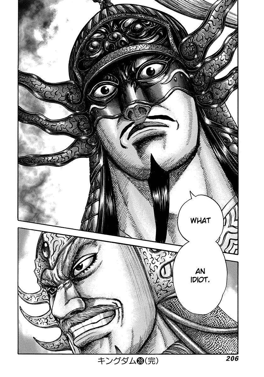 Kingdom Chapter 305 - Page 17