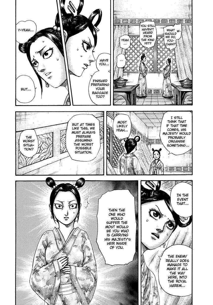 Kingdom Chapter 305 - Page 2