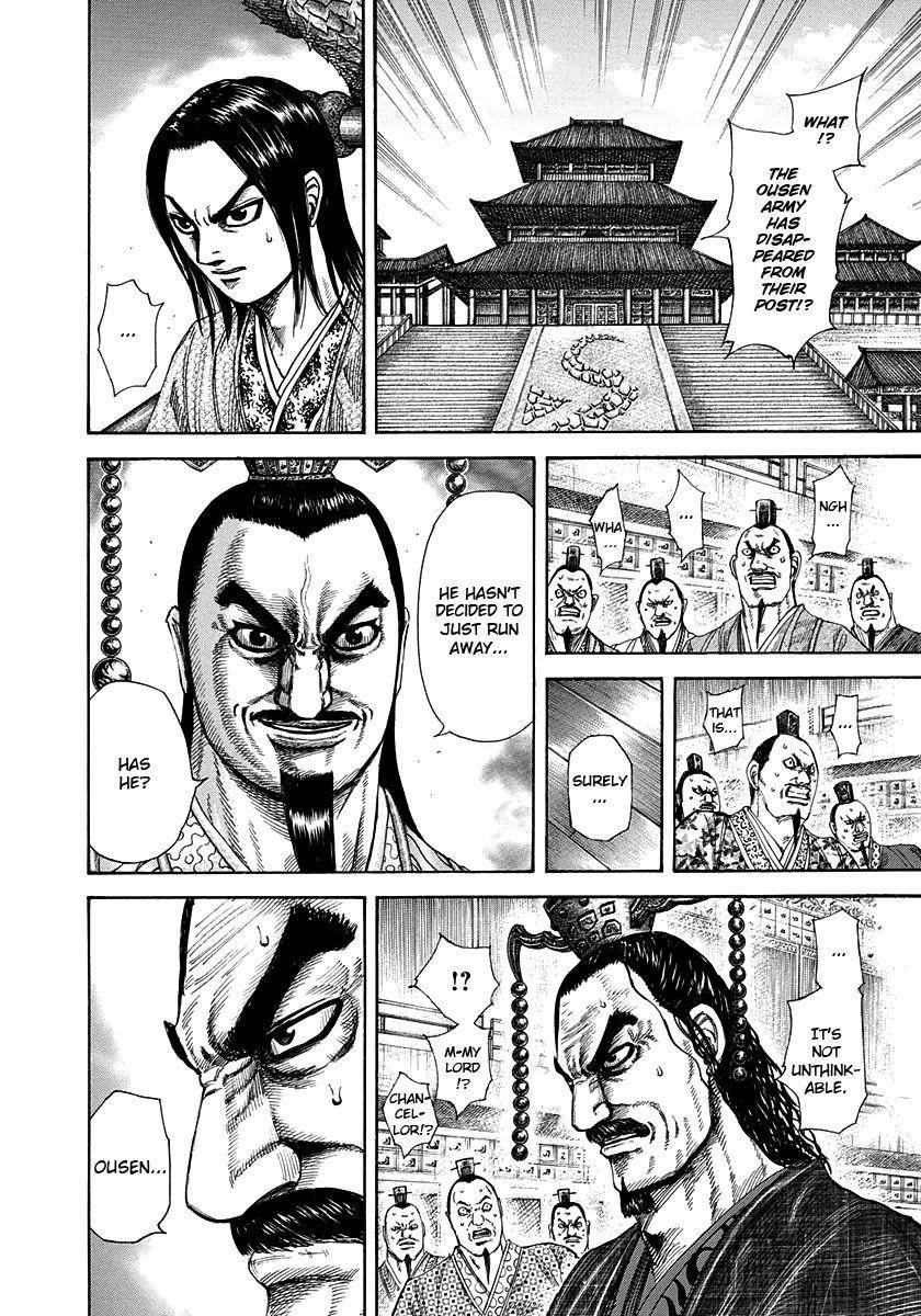 Kingdom Chapter 305 - Page 4