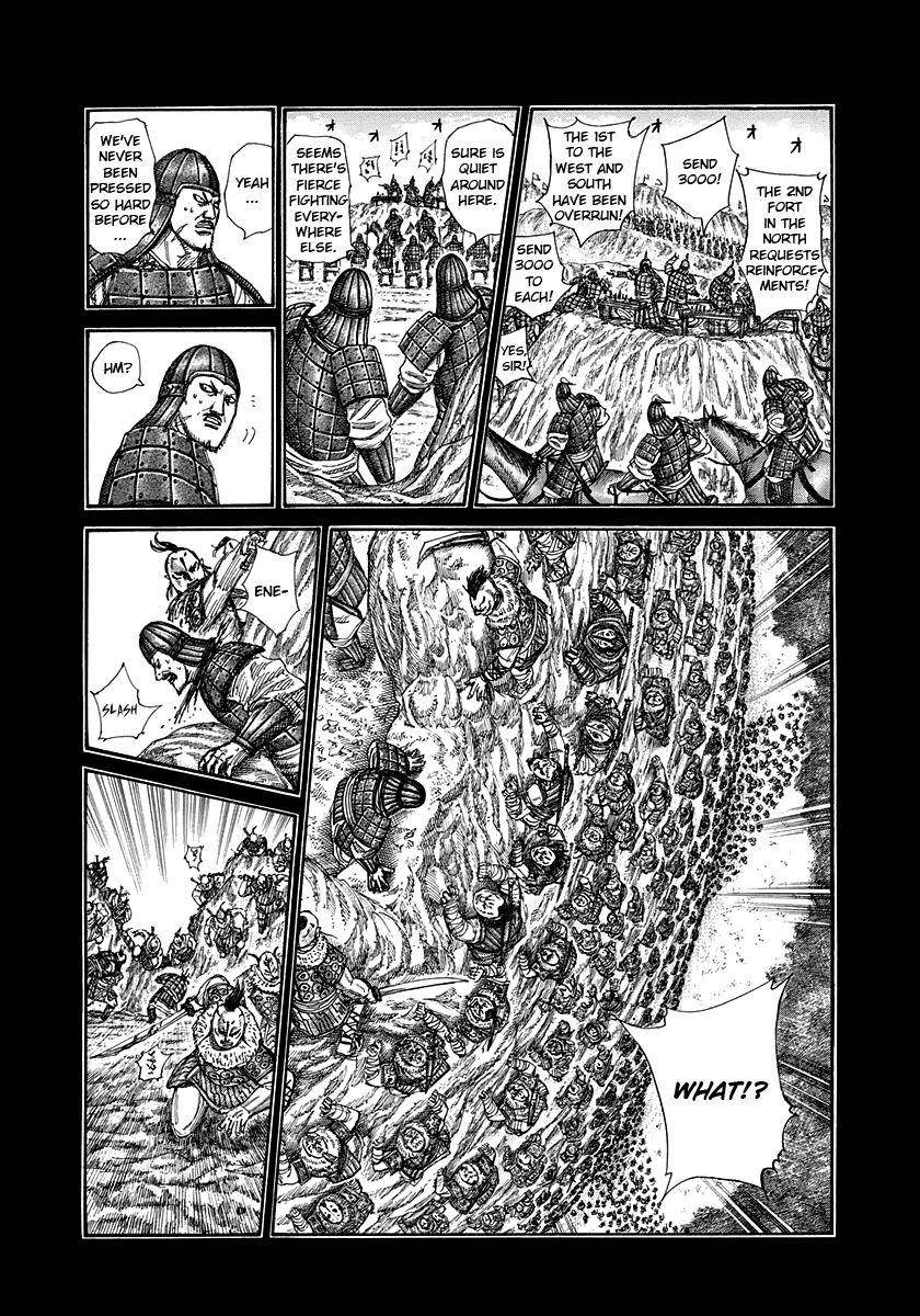 Kingdom Chapter 305 - Page 8