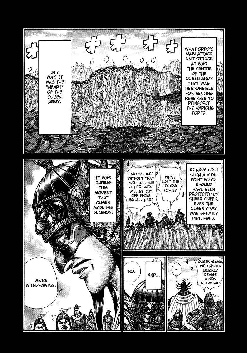 Kingdom Chapter 305 - Page 9