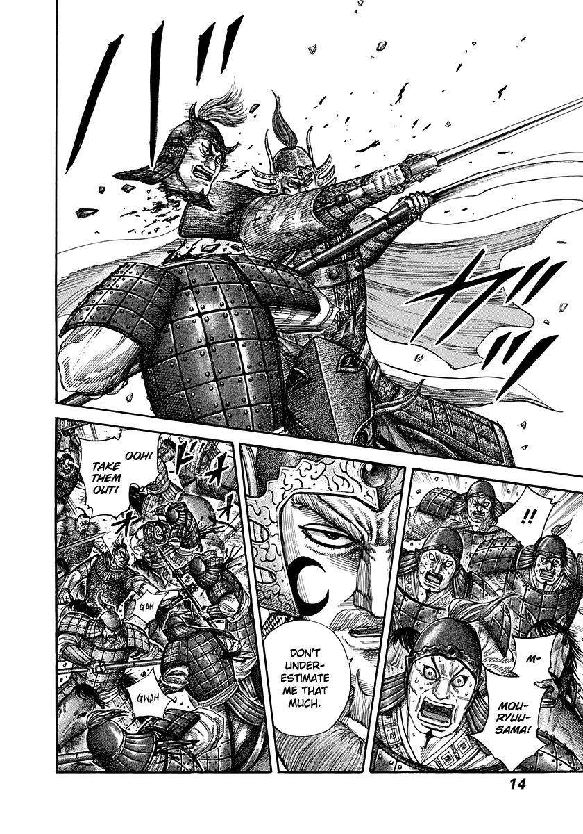 Kingdom Chapter 306 - Page 12