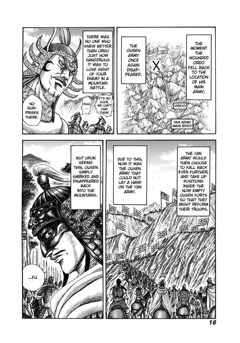Kingdom Chapter 306 - Page 14