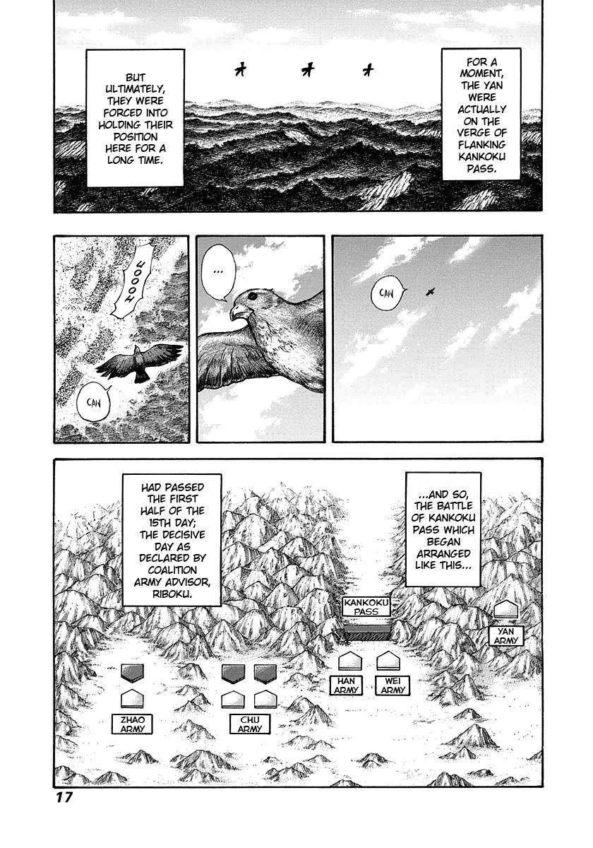 Kingdom Chapter 306 - Page 15