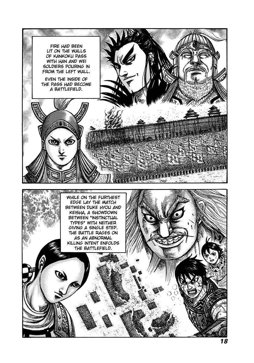 Kingdom Chapter 306 - Page 16