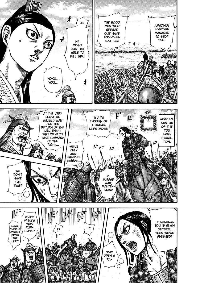 Kingdom Chapter 307 - Page 12