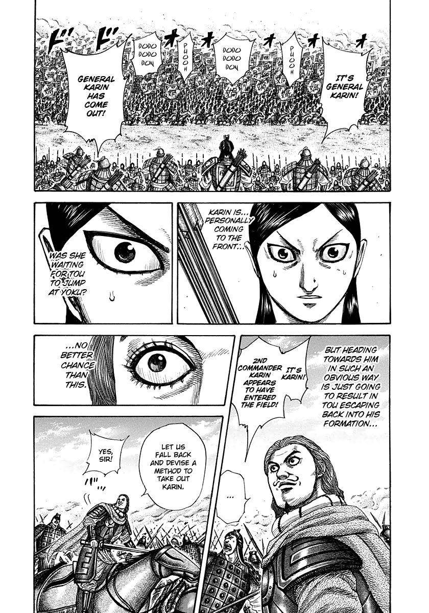 Kingdom Chapter 307 - Page 14