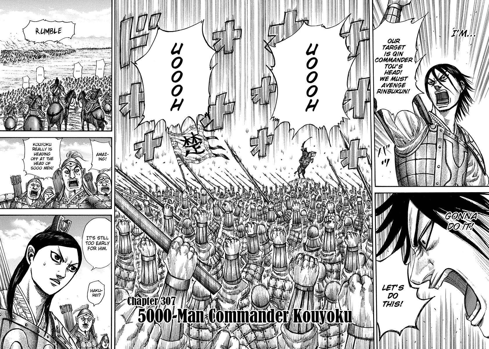 Kingdom Chapter 307 - Page 2